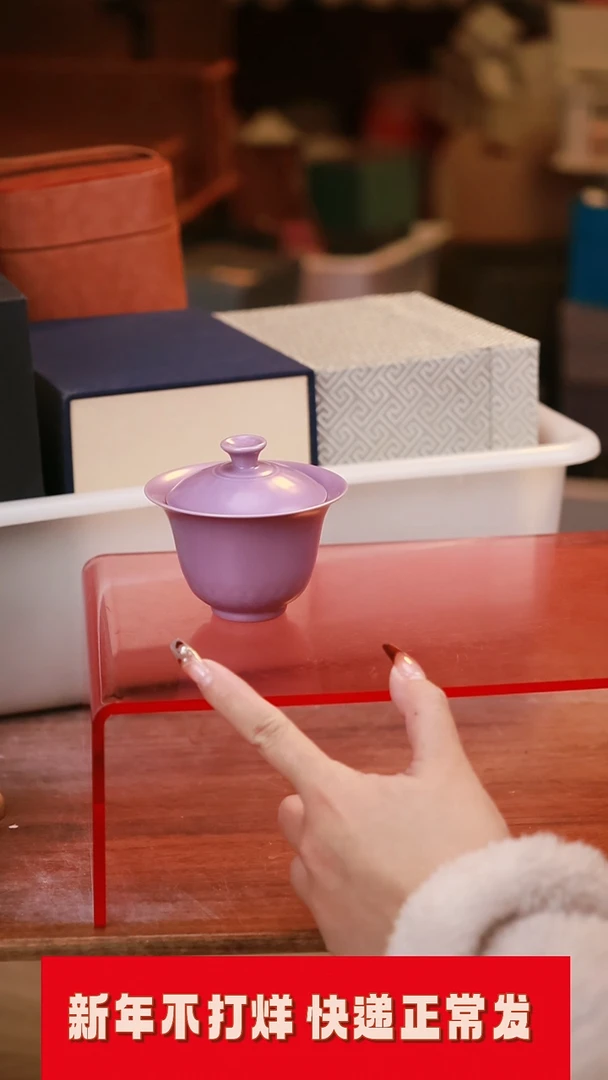 【闪购商品】其他茶具茶具（带礼盒@@A11133