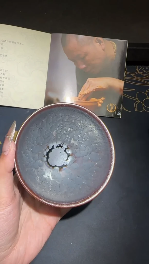 【闪购商品】茶盏35建窑建盏徐长和700