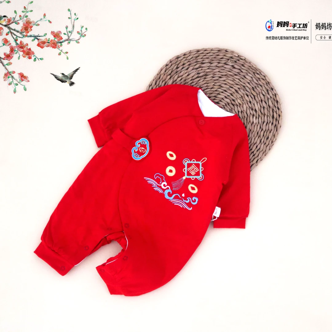 妈妈的手工坊婴幼儿薄棉连体{冰瓷棉开脚包脚蝴蝶衣（80克）}