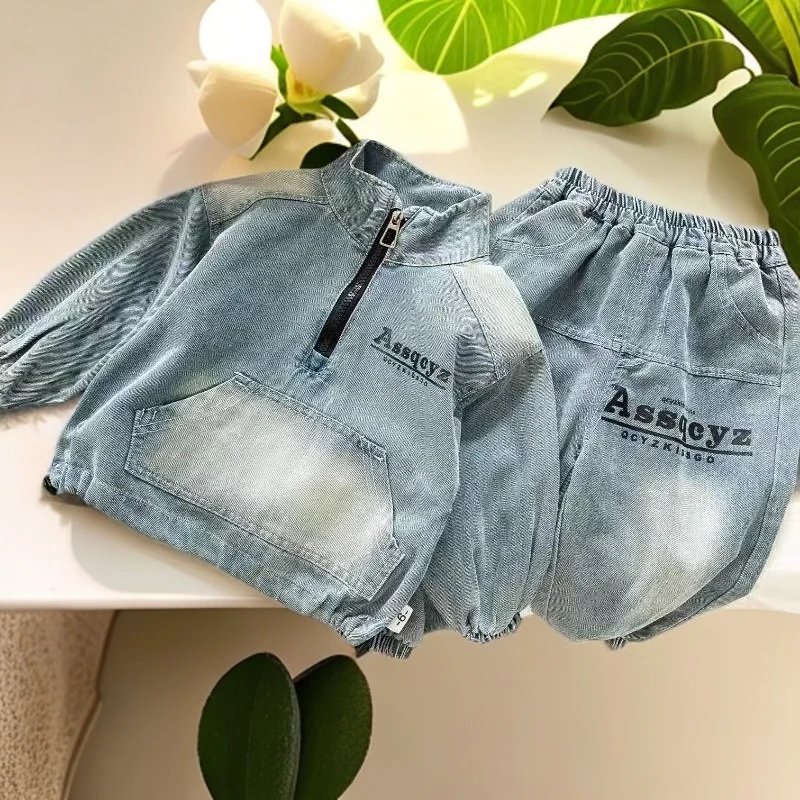 男童套装2025春秋季新款中大童帅气时髦炸街长袖牛仔裤两件套潮流