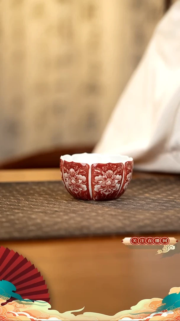 瓷片勤义堂 六瓣牡丹杯