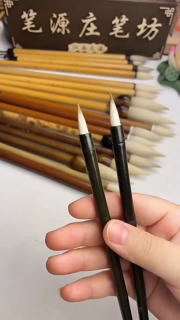 竹汐 出峰2.0口径0.55兼毫小楷2支