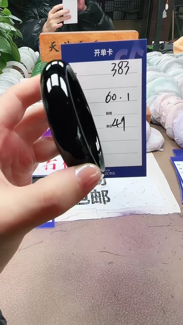 【闪购商品】玛瑙/玉髓手镯未镶嵌a383 6061多样性发货