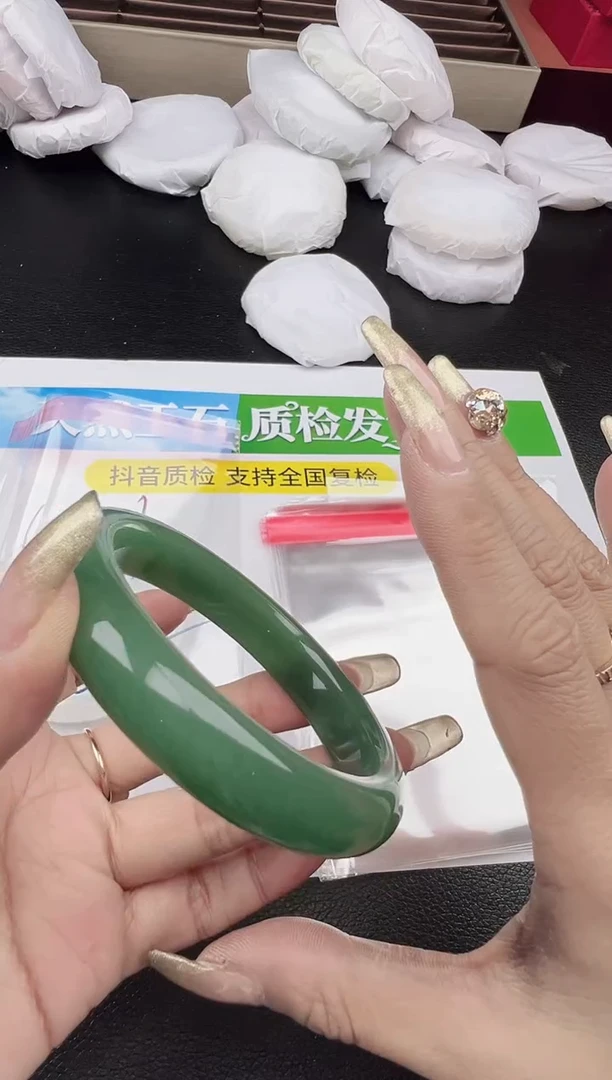 未镶嵌手镯石英质玉圈口5758