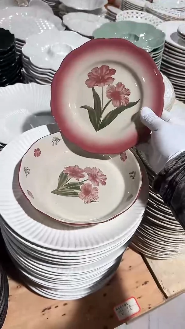 陶瓷花朵2件套微瑕 凑满20元包邮