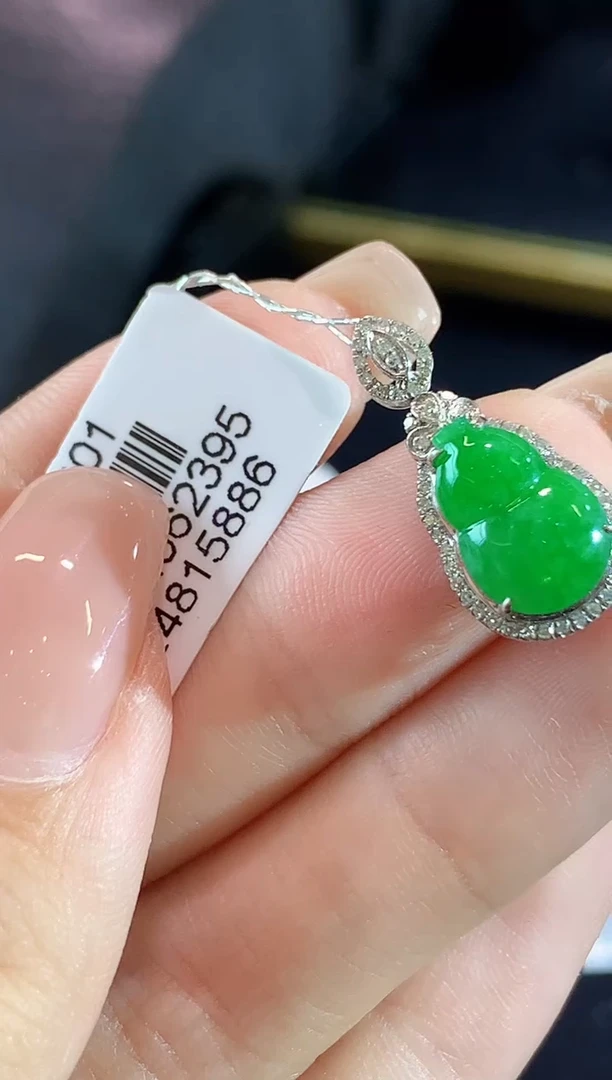 翡翠18K金镶嵌吊坠(不含链)CM多样性发其一