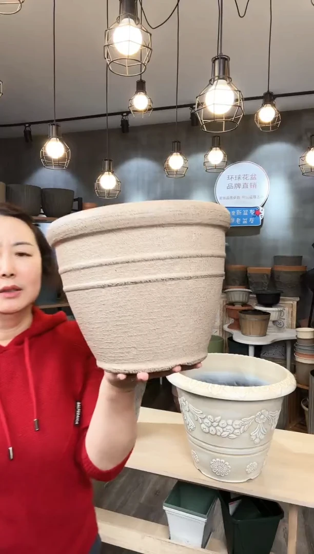 【闪购商品】塑料11寸摩德纳沙色6只装