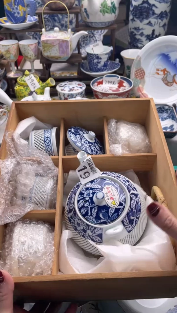 【闪购商品】瓷片宜品陶瓷感谢支持