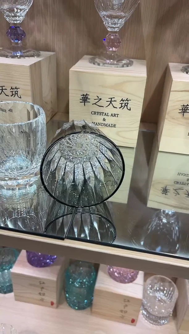 深刻星芒青墨色单只