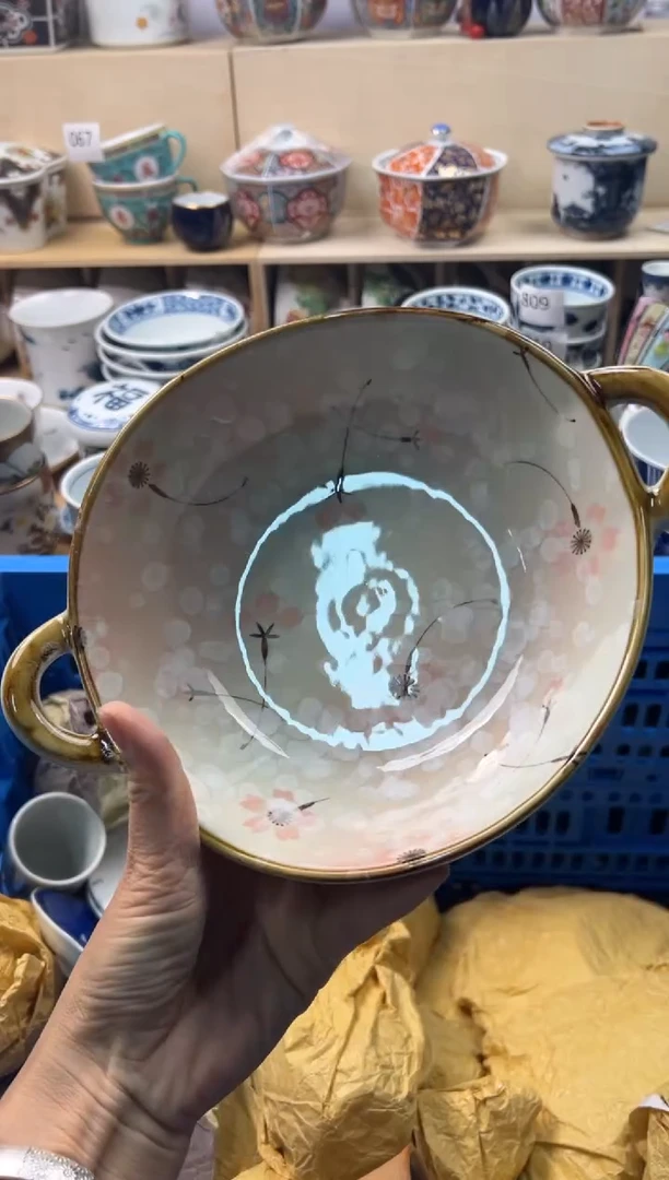 瓷片半**7你好你好你好你好你好