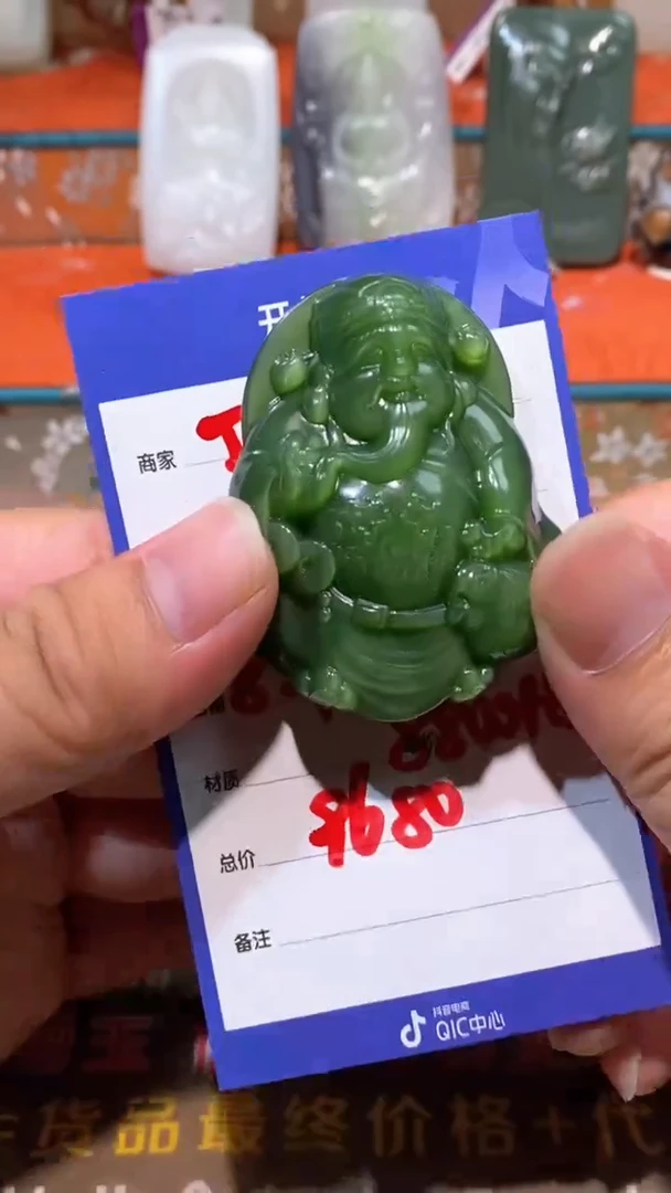 和田玉未镶嵌颈饰多样性拍一发一0118