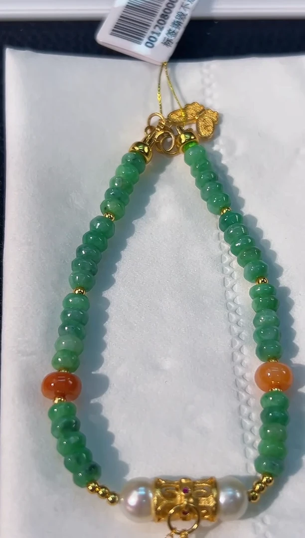 颈饰未镶嵌翡翠缅料A货/多样性发货/一件