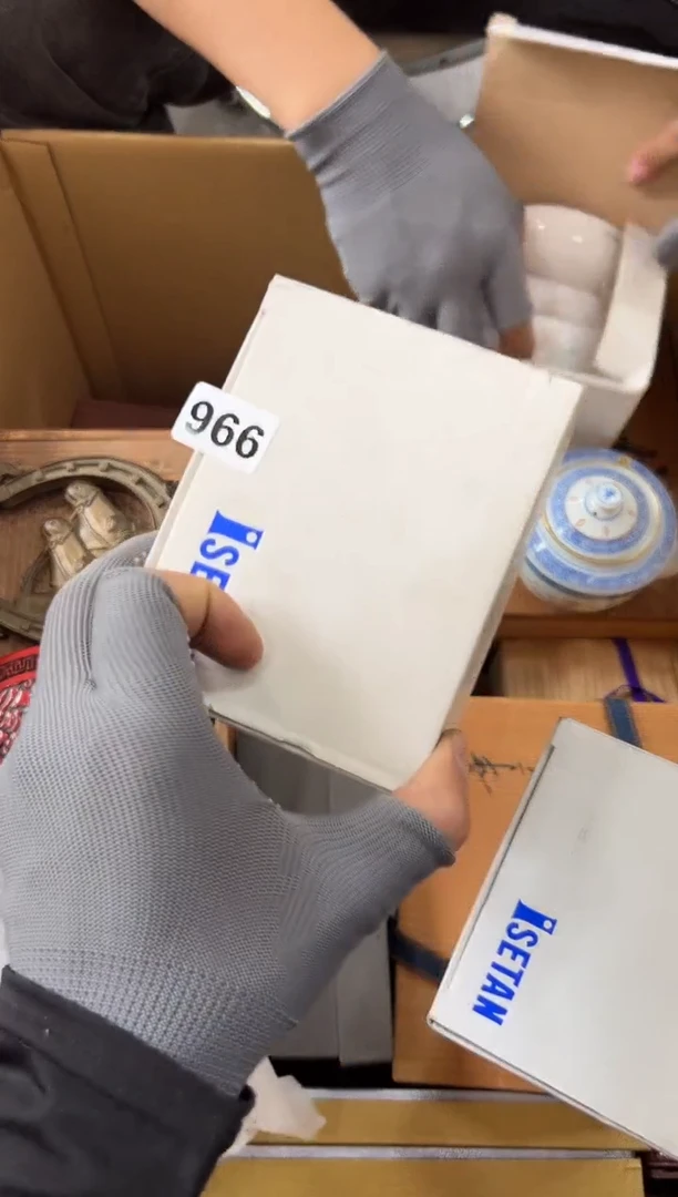 瓷片966中古商品，谨慎参拍