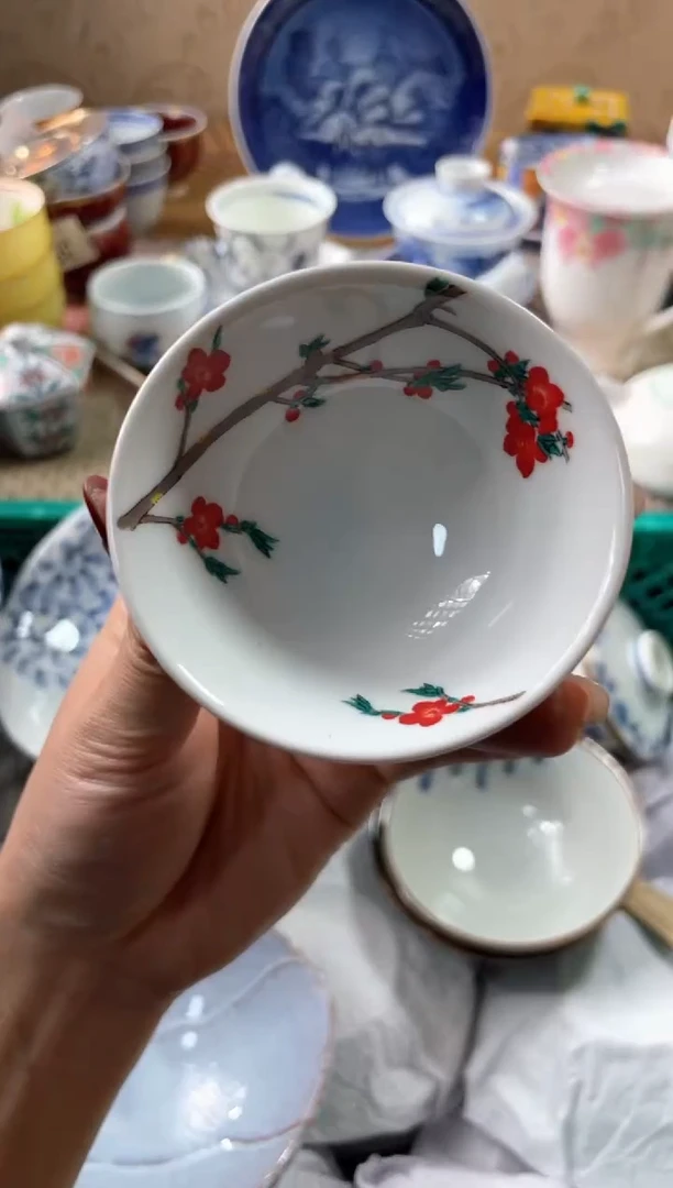 【闪购商品】盘瓷片满20米包邮一单一付