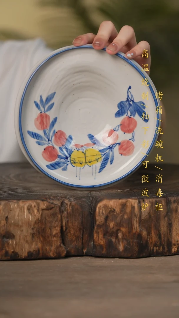 瓷片景德镇高温釉下彩可微波烤箱洗碗机