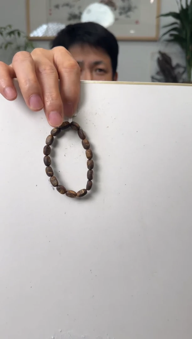 【闪购商品】沉香手串奇楠沉香手串100