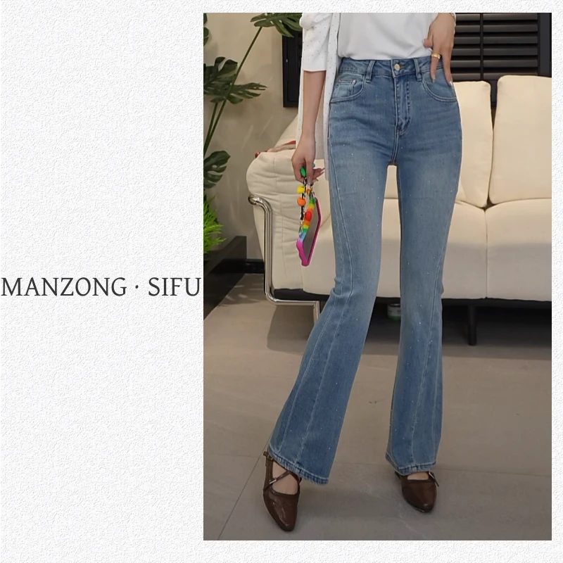 MANZONG·SIFU「春季新款」时尚满天星烫钻喇叭牛仔裤7339