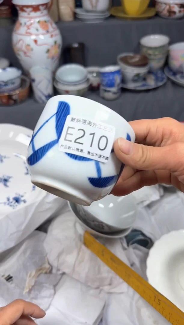 【闪购商品】壶聚娴德工艺品闪购e210