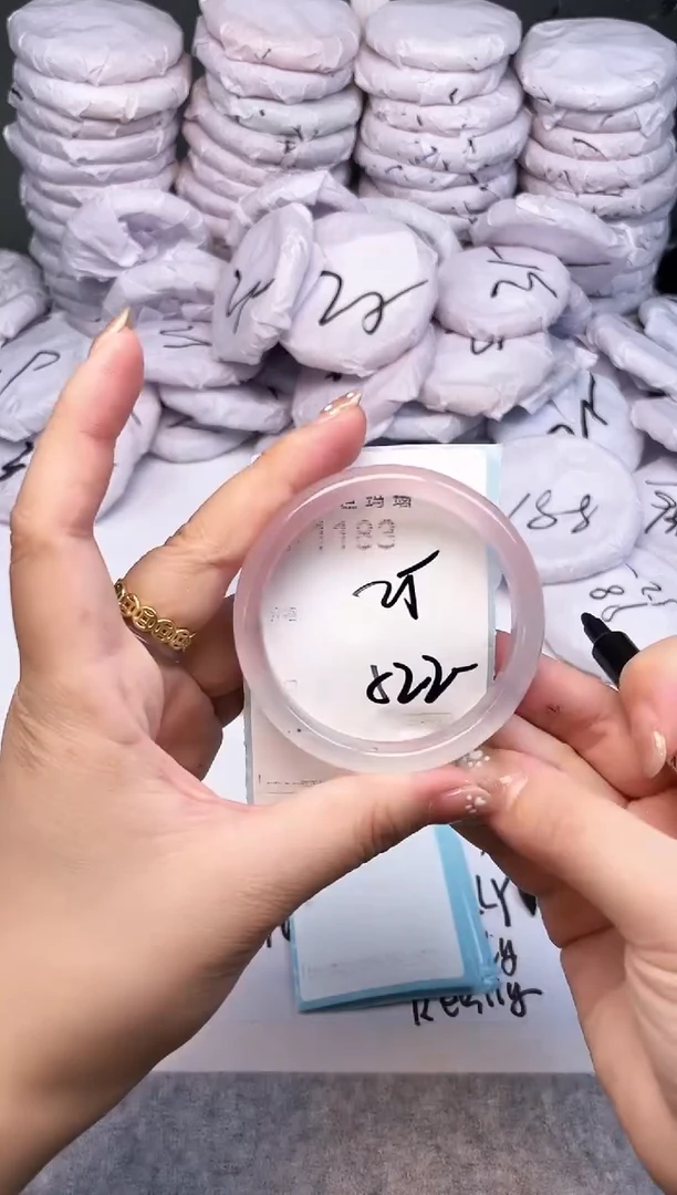 手镯玛瑙/玉髓未镶嵌1183