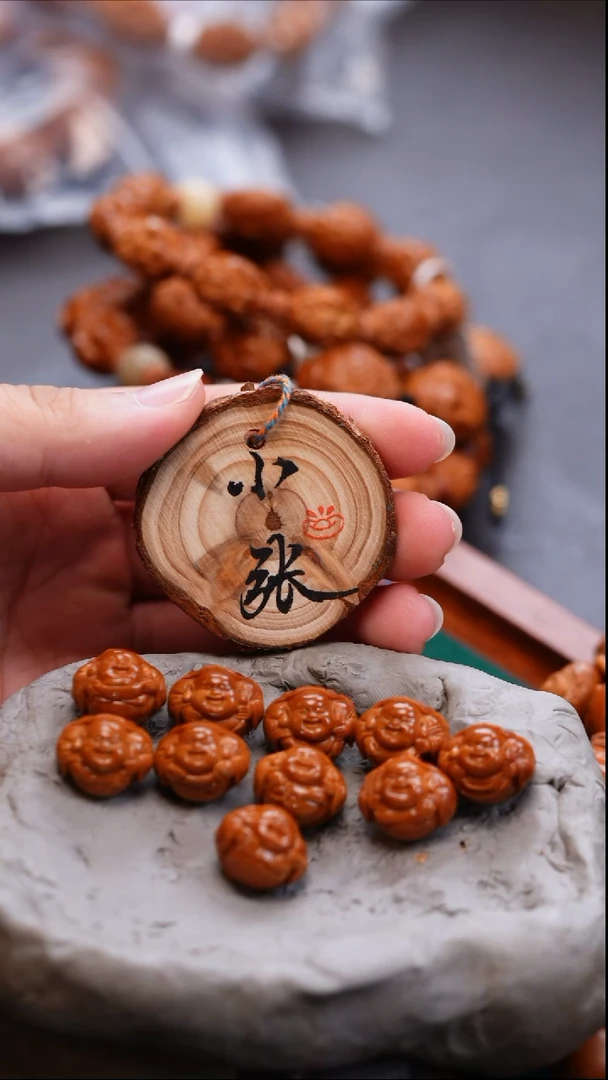手串/手链橄榄核剑*毛橄榄核