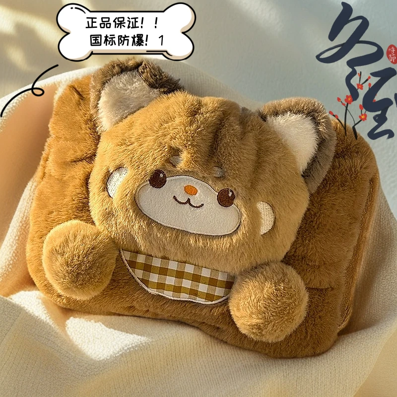 可爱熊熊暖手宝！暖肚充电热水袋防爆暖宝宝2024新送女朋友暖水袋