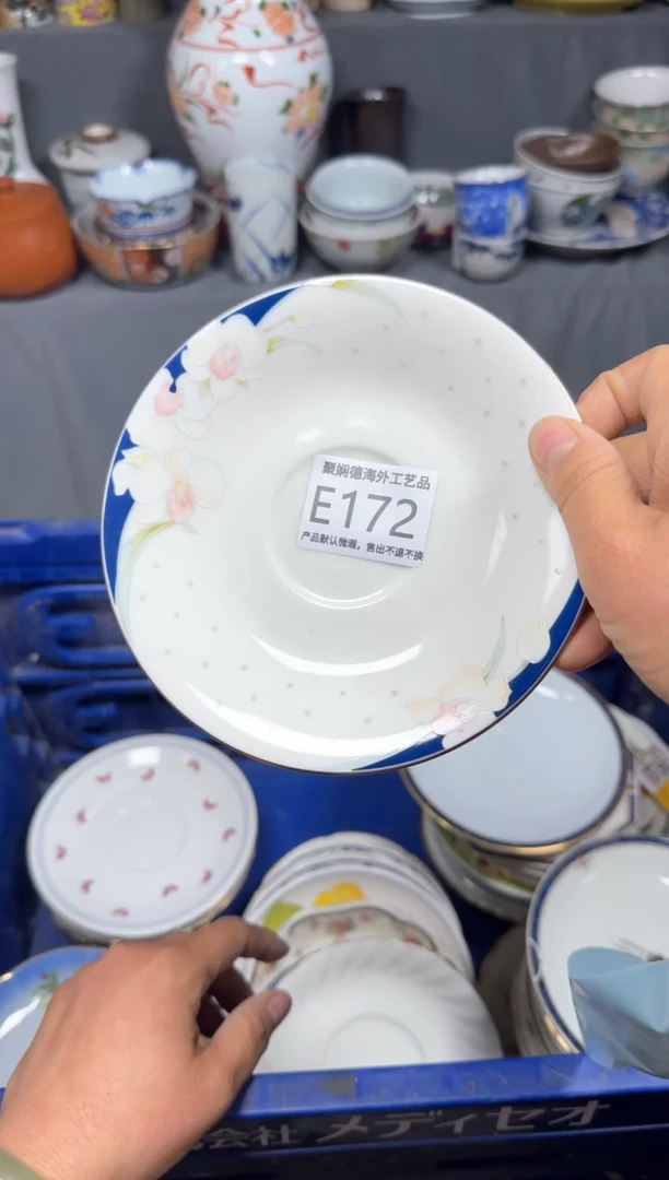 【闪购商品】壶聚娴德工艺品闪购e172