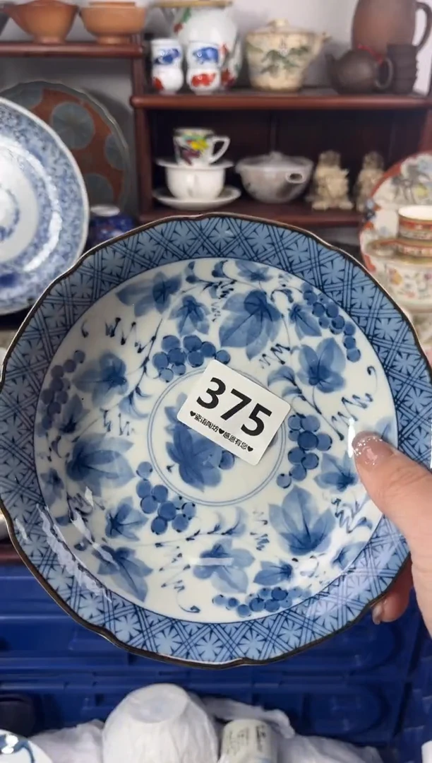 【闪购商品】瓷片375..............