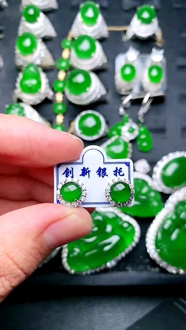 【闪购商品】翡翠耳饰银S925镶嵌耳饰