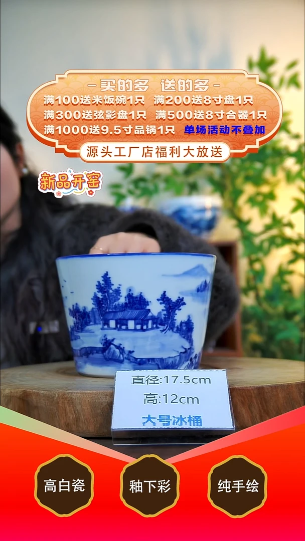 盘白泥景德镇手工手绘陶瓷【食品级】