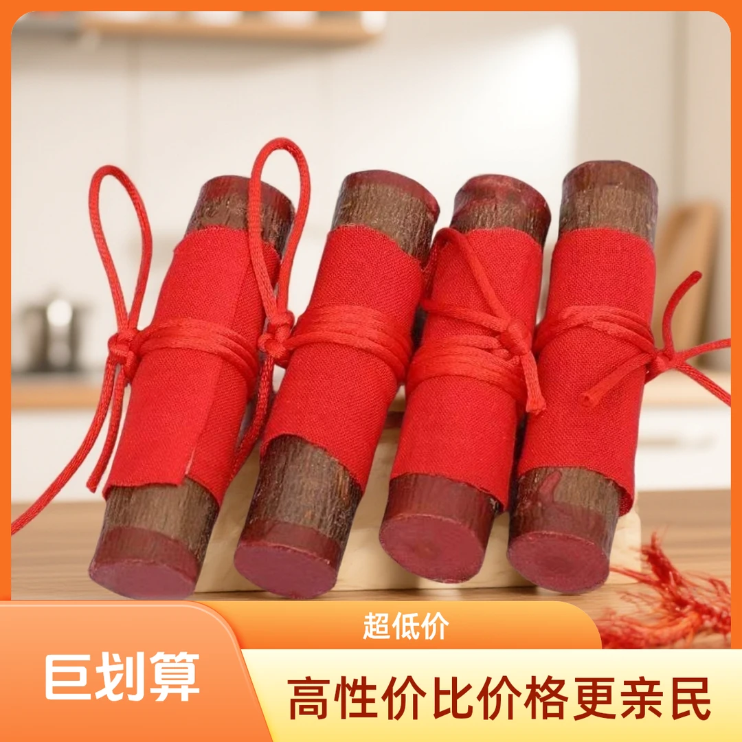 新年老师推荐2026正宗桃木枝搭配红布红绳随身携带作床头家用摆件
