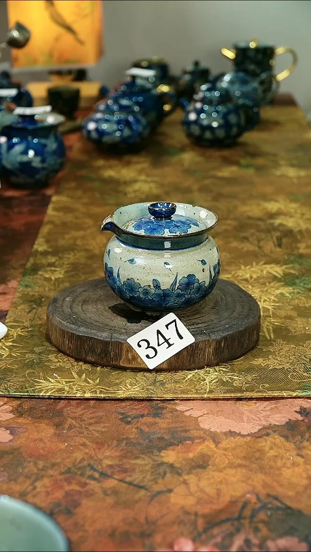 茶碗...........347微黄