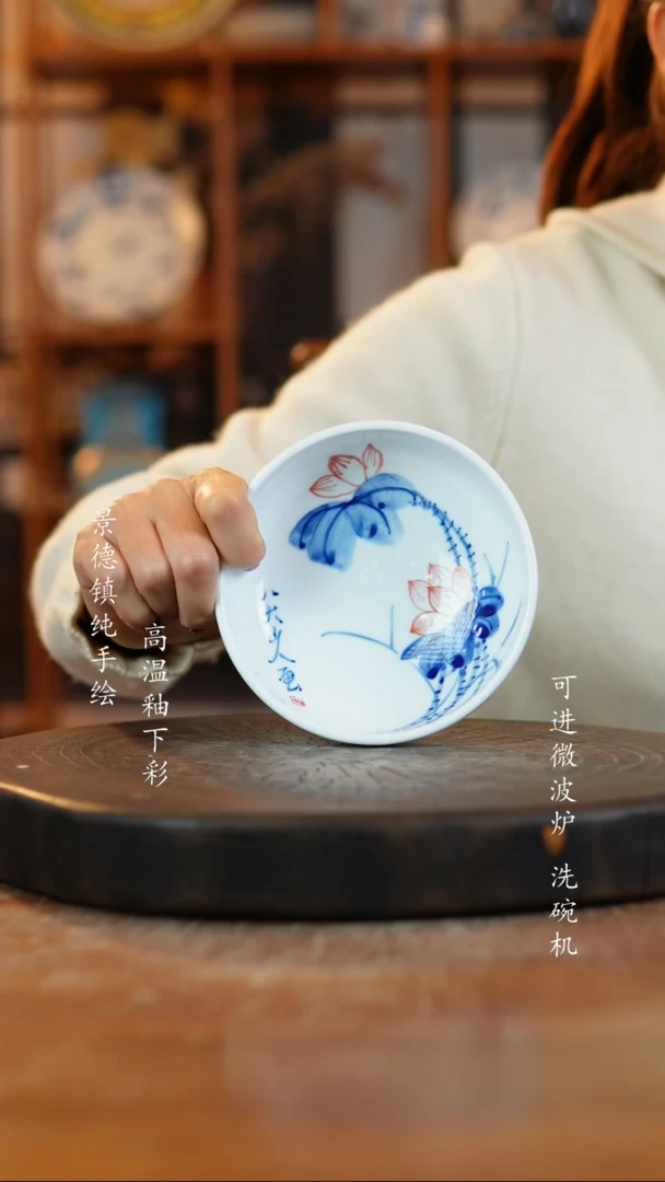 其他陶461景德镇老陶泥瓷器一只