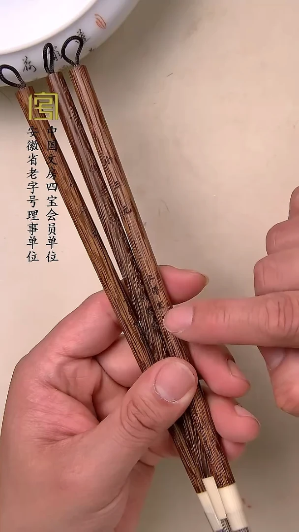 【小三元  出锋2.5口径0.6 】限时福利发3支