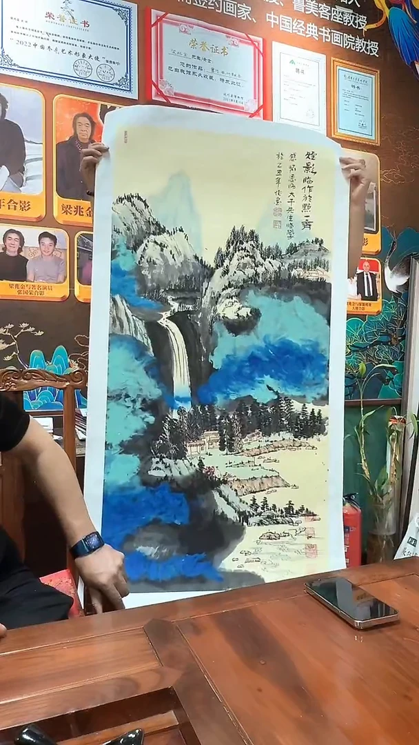 国画19山水-梁兆金-8平尺