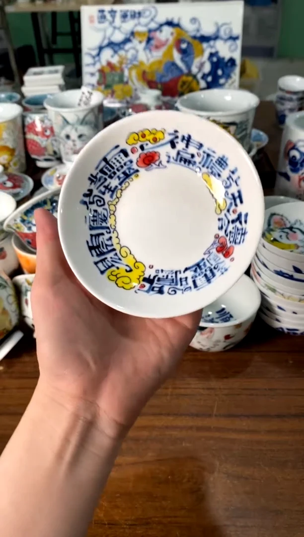 杯杯垫[直播间福利价）