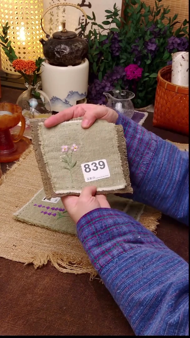 壹* Cici手作刺子绣柿染壶垫杯垫839