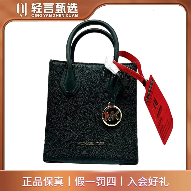 95新 MICHAEL KORS/迈克高仕 单肩包/C303227/15*17