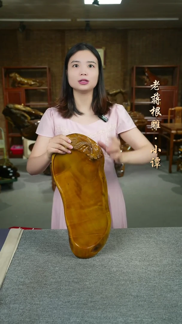 小叶金丝楠51-21-3.5