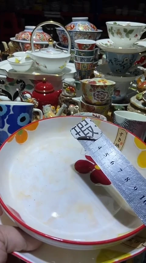 瓷片111111111111@@1