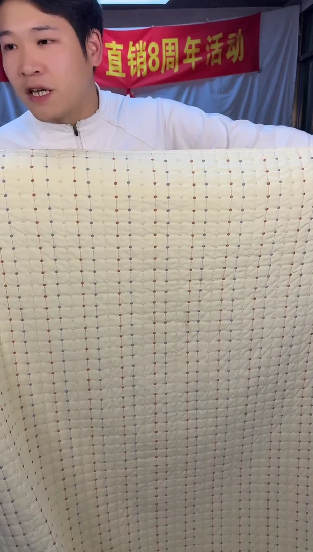 棉米粒秀纯棉200*230单被套米黄色