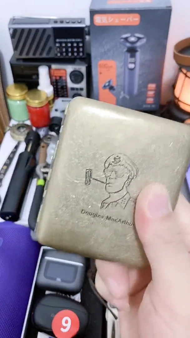 号默认瓷器瓷片 闪购商品 以图为准