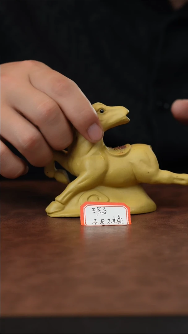 茶杯紫砂紫砂主人杯瑕疵