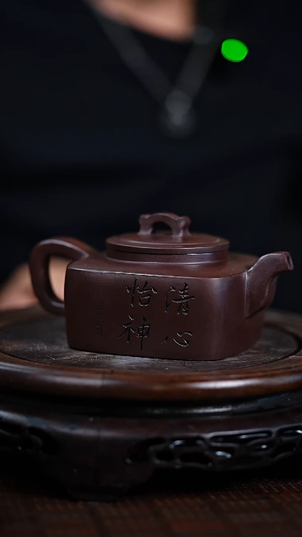 茶壶紫砂宜兴知衍传器原矿全手22