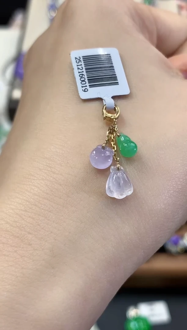 吊坠(不含链)18K金镶嵌翡翠D5 紫货有色差