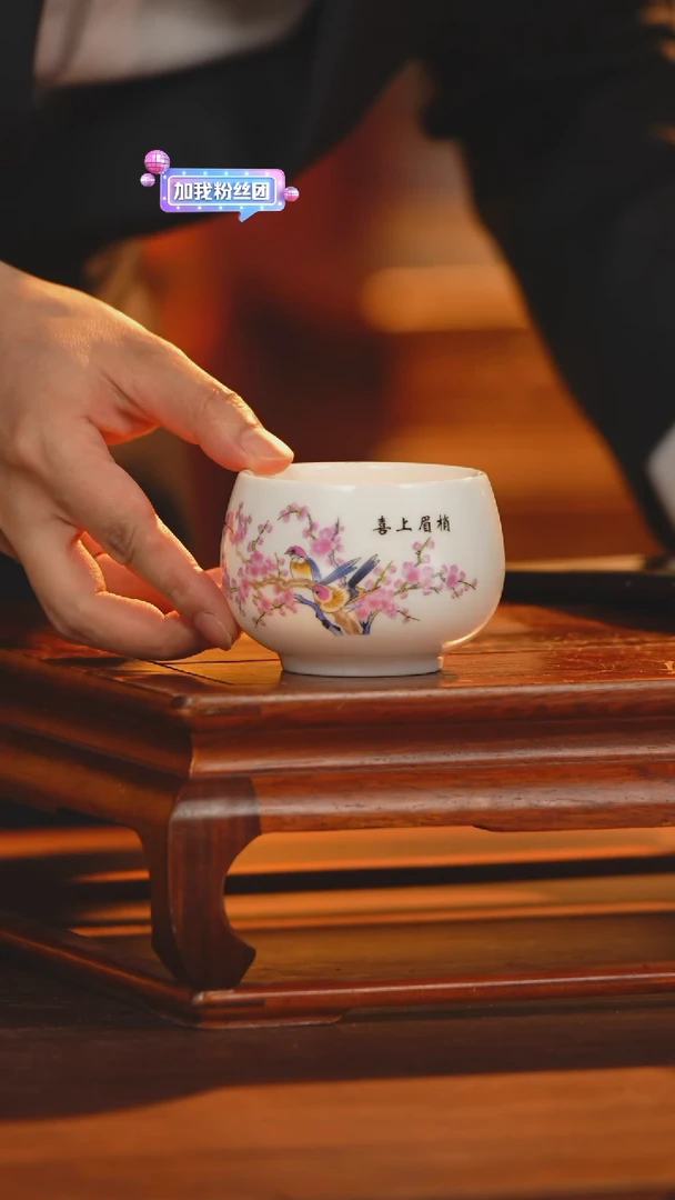 【闪购商品】摆件《景东陶瓷》艺术摆件W844