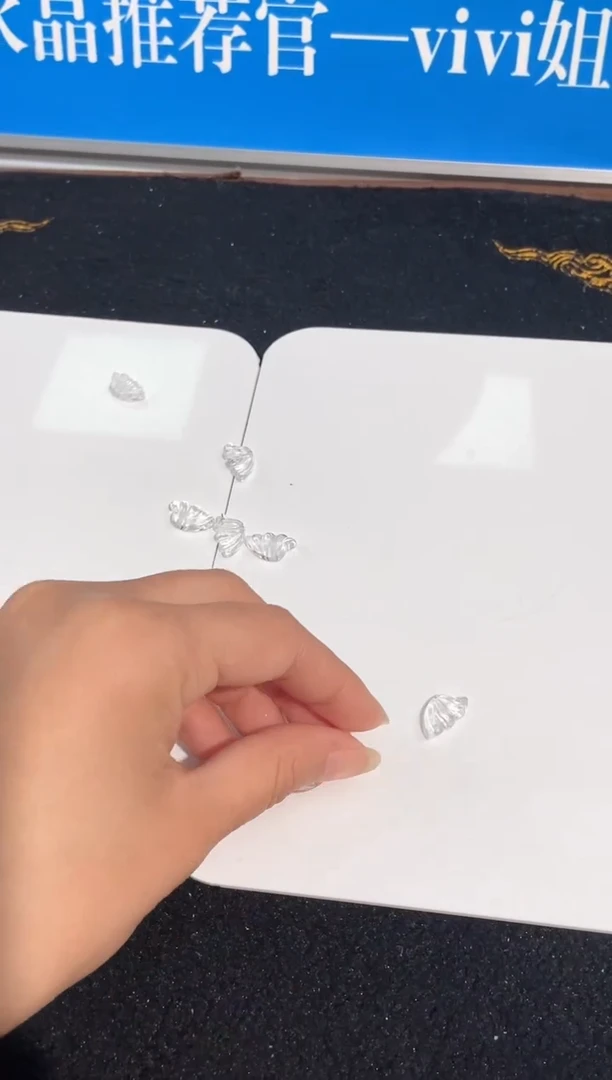 【闪购商品】发晶手链未镶嵌9号白水晶小蝴蝶配件（一对）