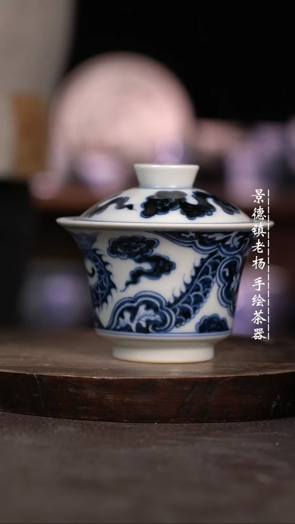 【闪购商品】微暇福利微瑕福利柴窑