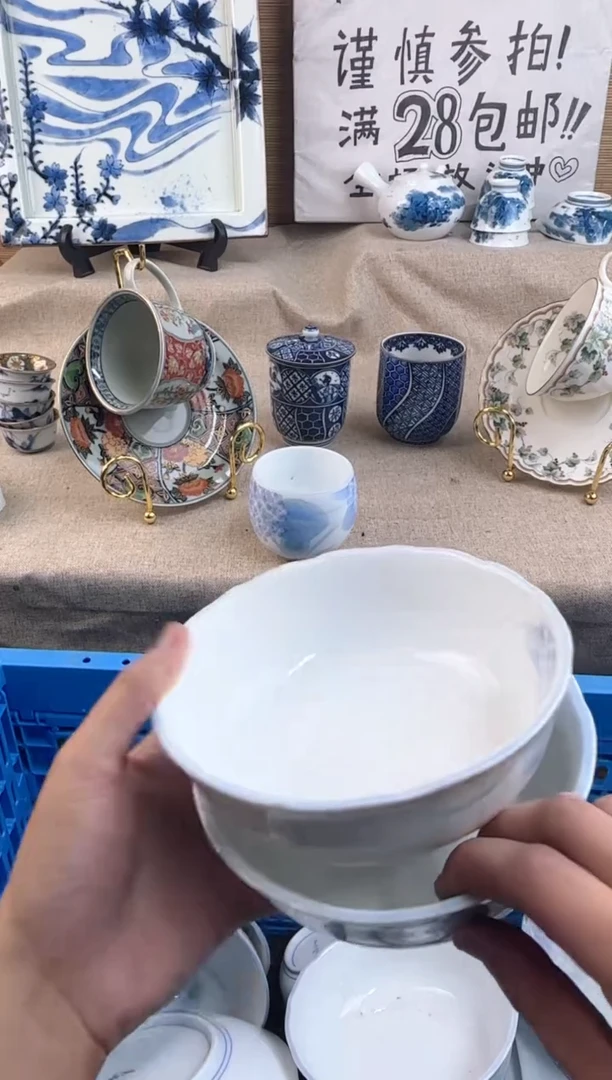 瓷片西*柿陶瓷陶瓷陶瓷