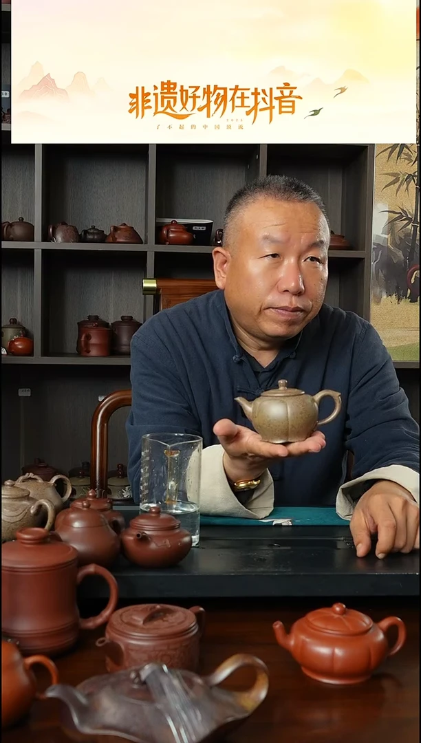 茶壶紫砂牖见斋 乡宁紫砂 高温还原烧 莲花