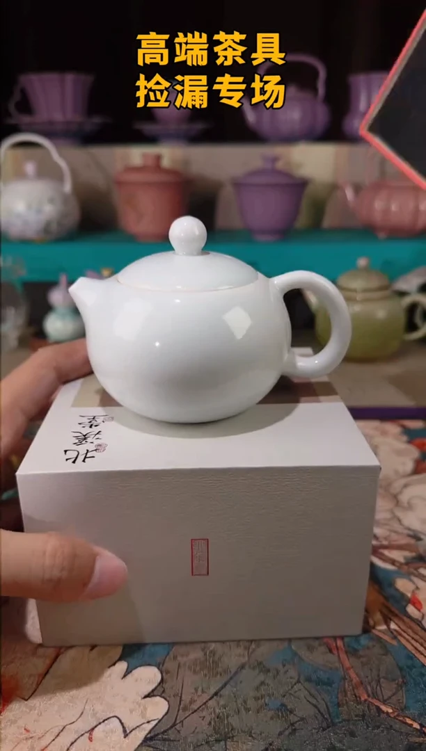 茶屿山岚专用链接@@@@